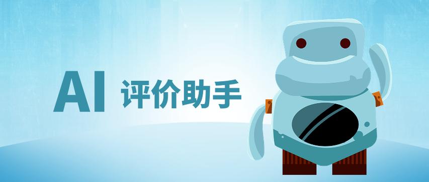 抖音商城怎么删除我发出的评论