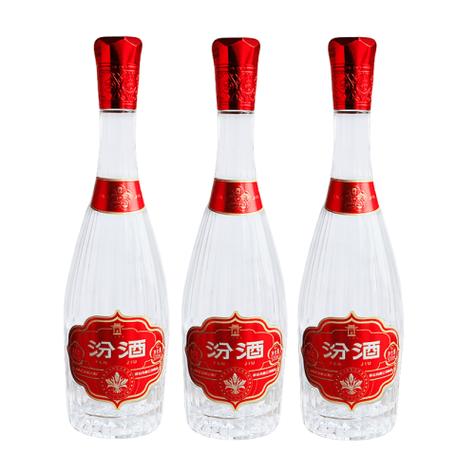 汾酒70周年纪念版