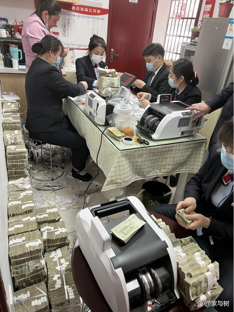 现金放在家放了6年还能用吗