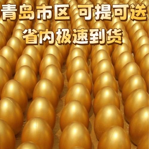 砸金蛋每天可以砸几次