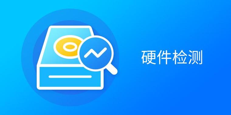 海康威视设备验证码在哪里