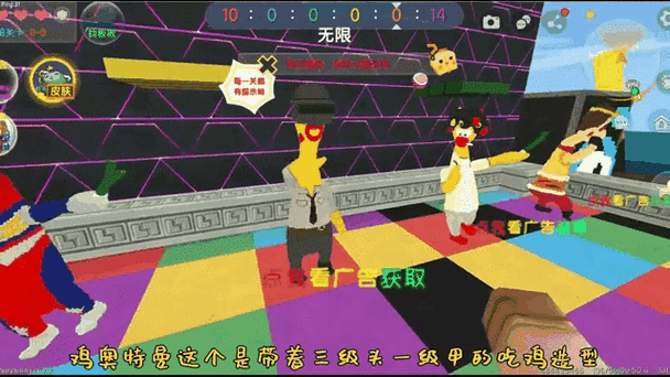 迷你世界老版小鸡vs新版小鸡