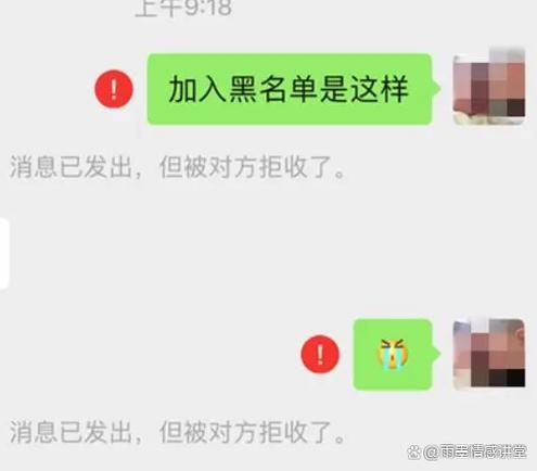 抖音解除拉黑对方有提示吗