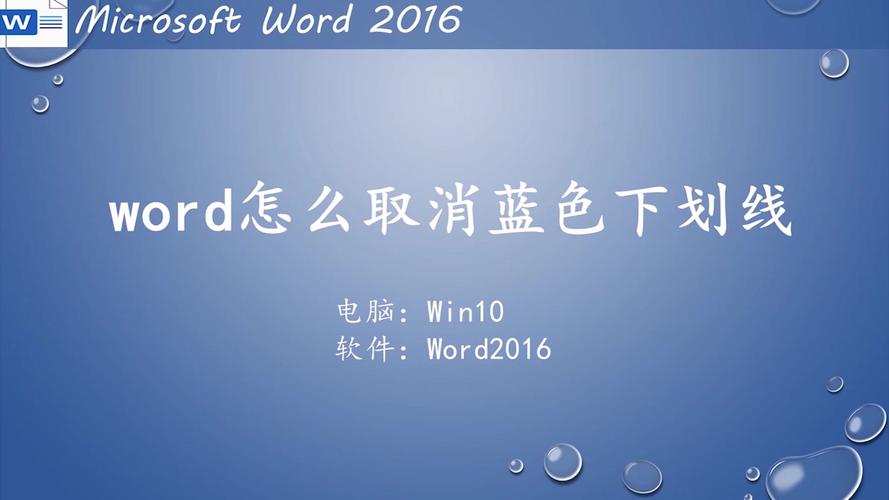 电脑蓝色边框怎么取消截图2