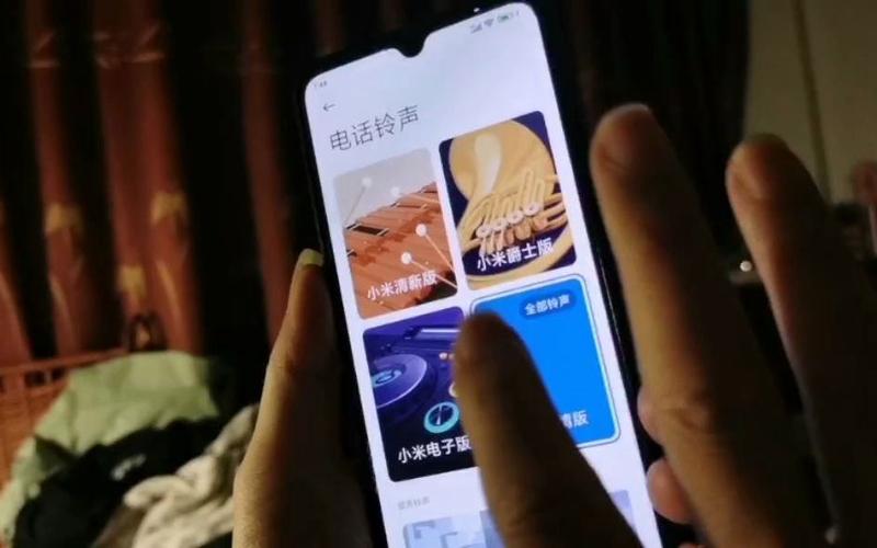 小米手机没调成静音却只有来电话了