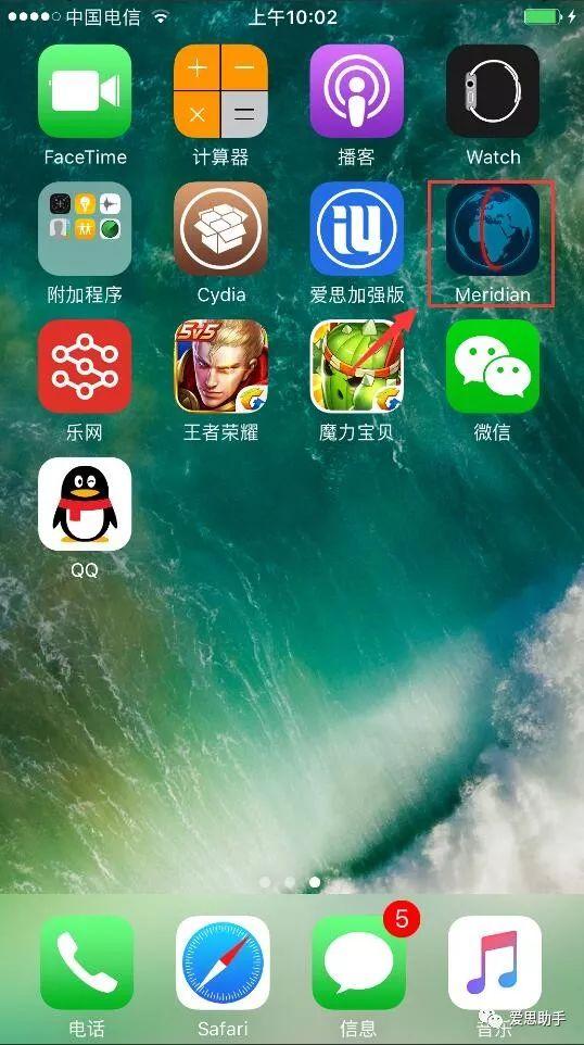 7p无法下载app