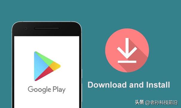 google play store apk