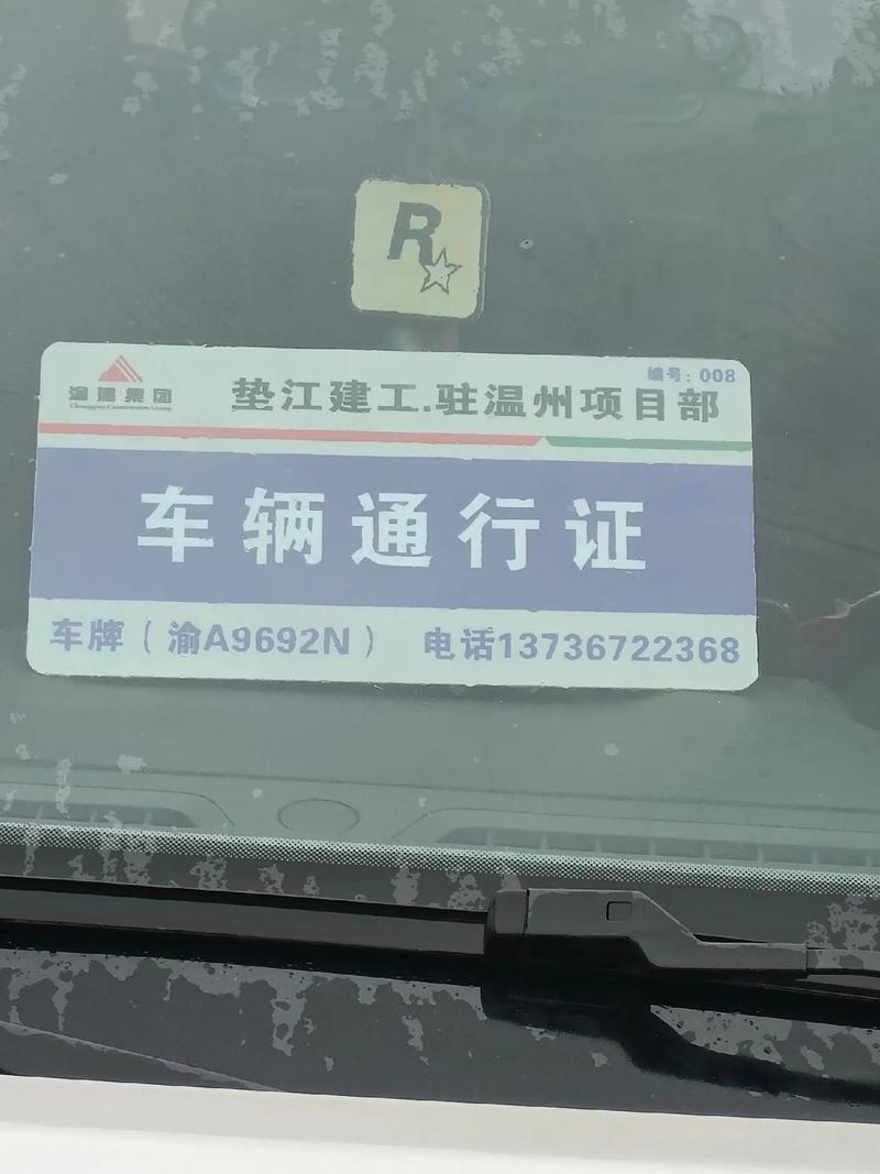 手机挖矿国家允许吗