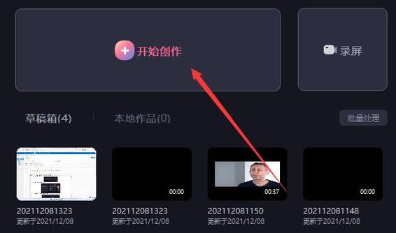 TXDTOOL自动导入专用版