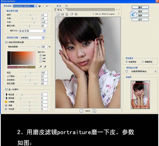 拍的照片太暗了需要调哪些参数