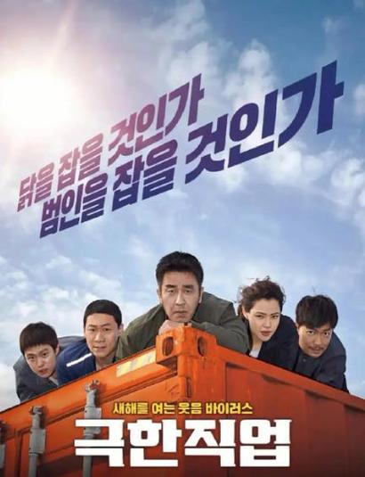 最新电影免费的观看2019