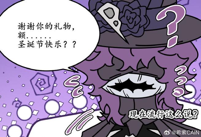 一张紫色第五人格卡多少钱