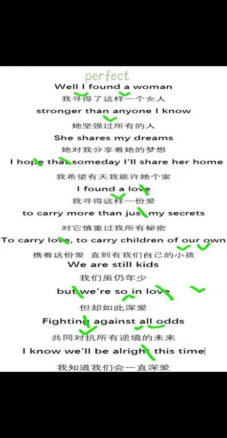 一首很舒缓女声唱的英文歌