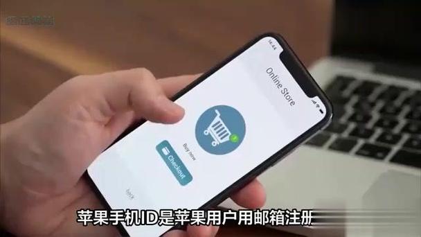 苹果耳机绑定id还能连接其他手机吗