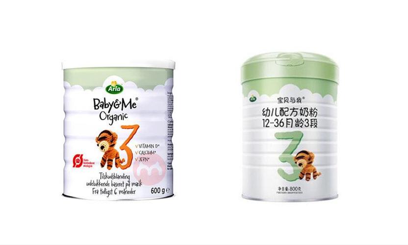 宝贝与我中国版与丹麦版哪个好