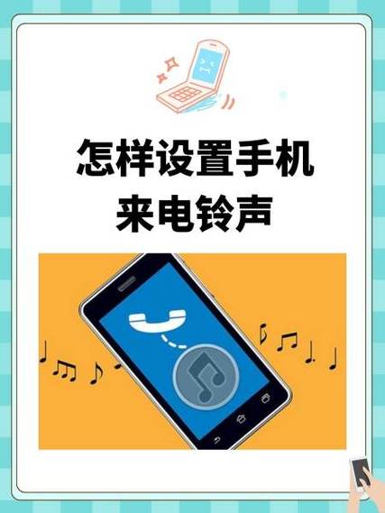 座机电话不响铃最简单三个步骤