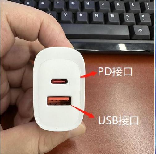 苹果手机充电口损坏的处理方法