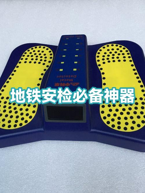 雨伞过安检时要拿出来吗截图3