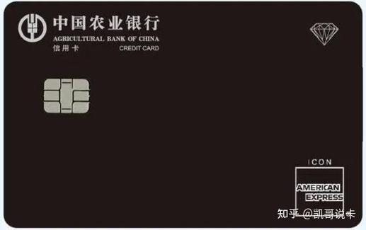农行借记卡还要年费吗