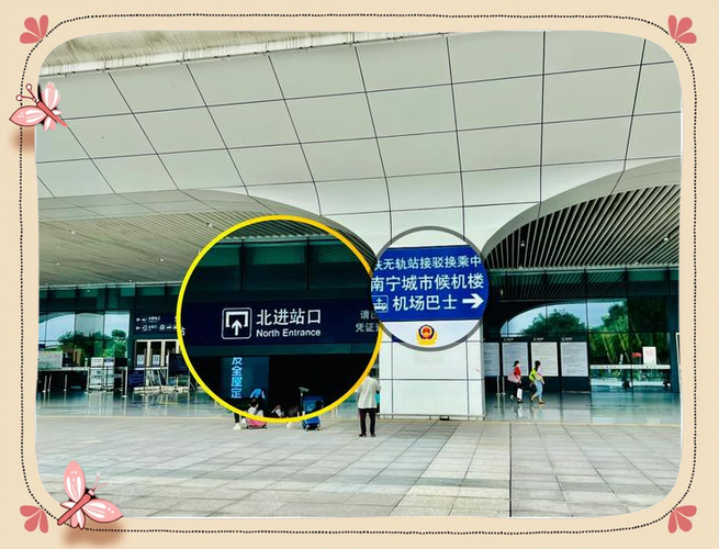 南宁东站到机场大巴