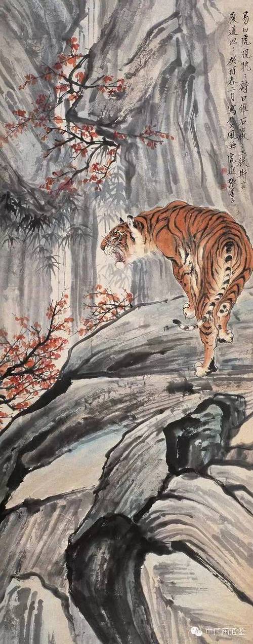 彭㣧龙书法作品集萃这文行吗