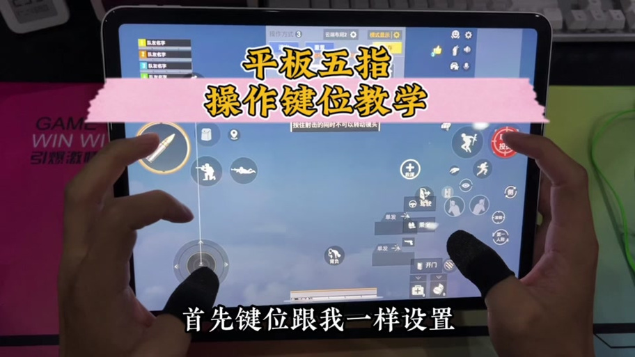电脑吃鸡捡东西哪个键