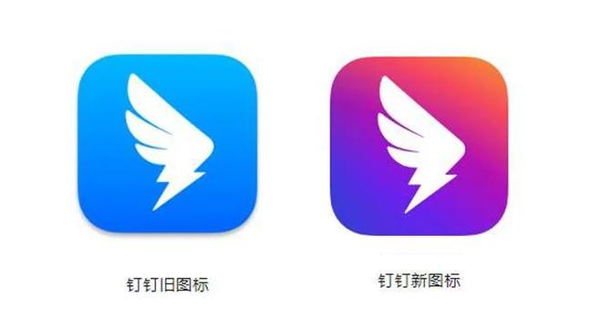 虚拟精灵钉钉特别版