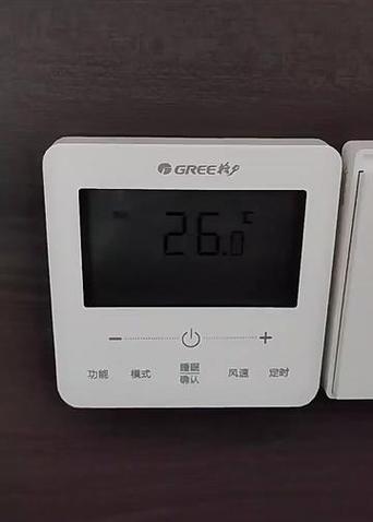 格力中央空调制热正确调法