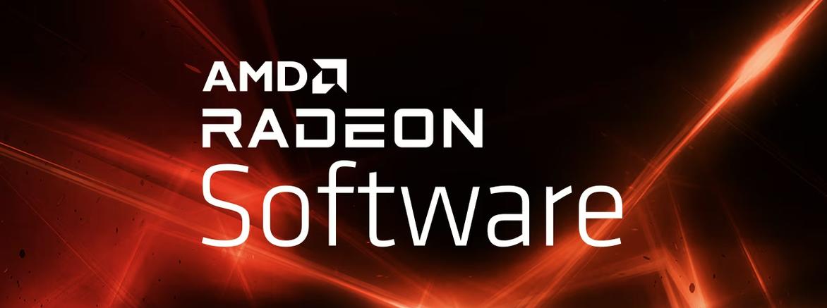 AMD驱动