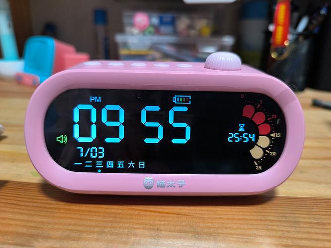 魔方计时器使用方法
