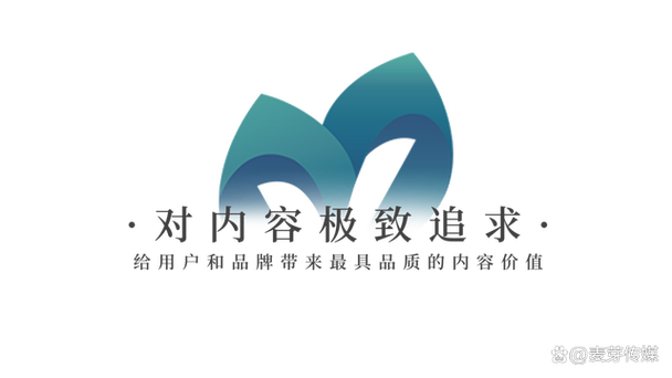 共用视频账号