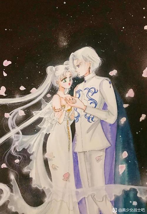 美少女战士的cp