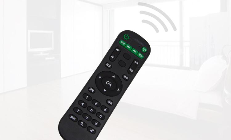 奇异果tv手机遥控器