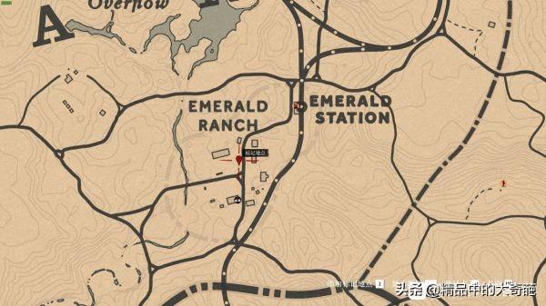 gta加入好友战局需要完成教程