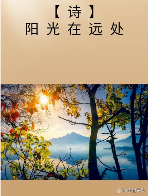 描写大漠的现代诗歌 描写大漠的现代诗歌