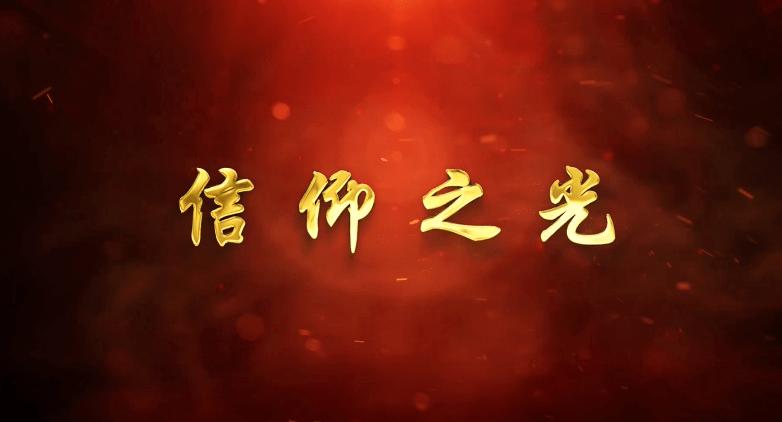 基督教中文网站 基督教中文网站