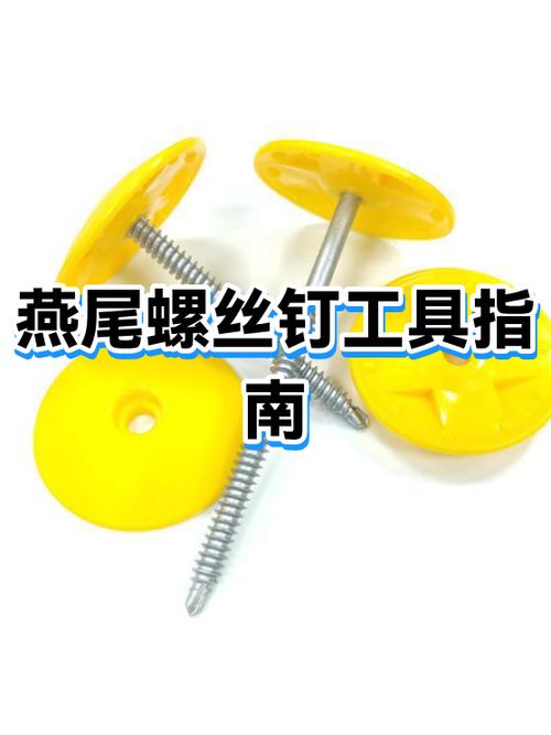 没有螺丝刀怎么拧开小螺丝钉