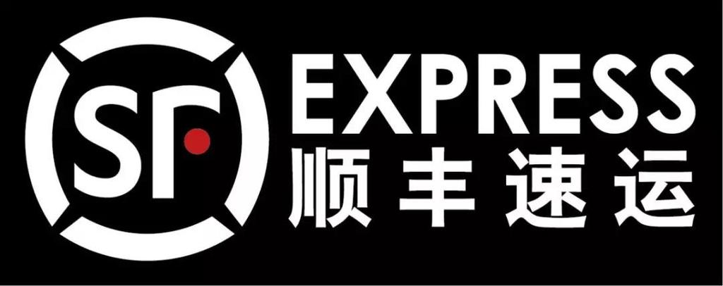 顺丰速运