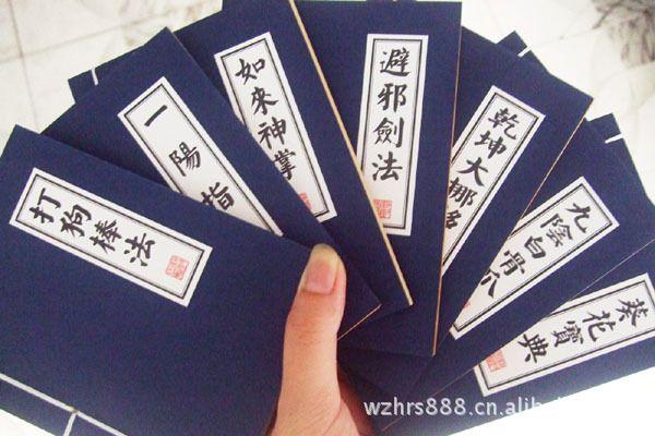 拼多多浏览记录在哪里看