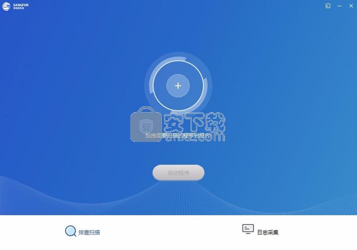 数据分析v11正版免费安装
