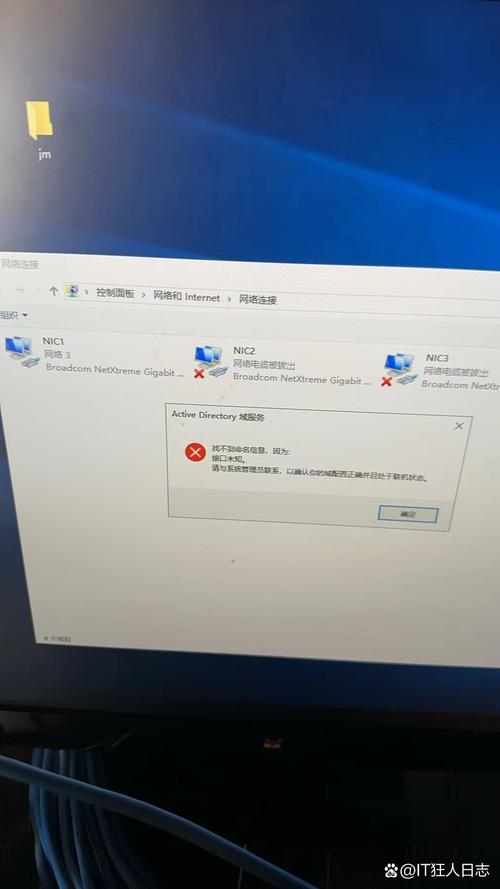 wdamage进不去