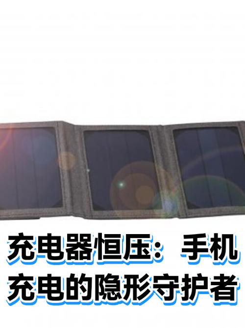 oppp手机没电关机后充电,显示红色闪电