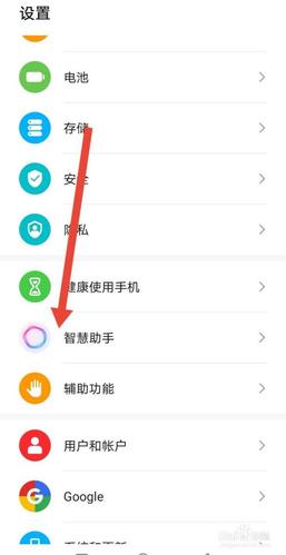 手机如何更改无线网络名称