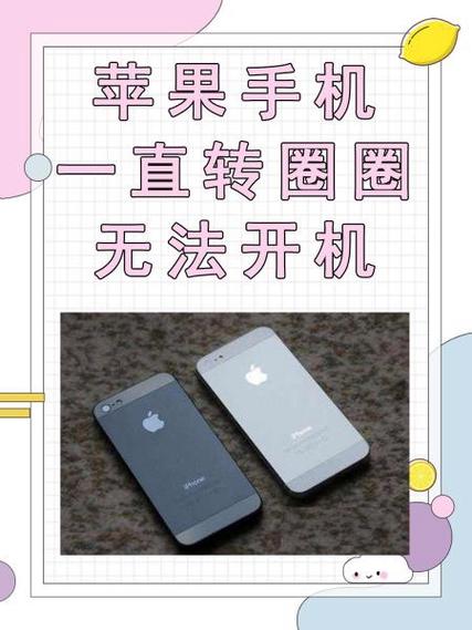 为什么苹果不能下载整蛊邻居