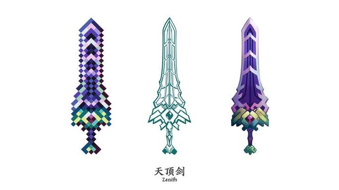 泰拉瑞亚最终棱镜和天顶剑哪个强