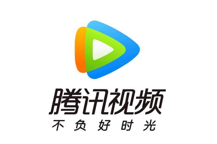 腾讯视频官方网站入口