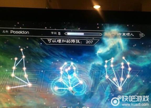上古卷轴5升级技能点代码