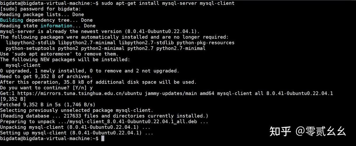 数据库mysql安装教程