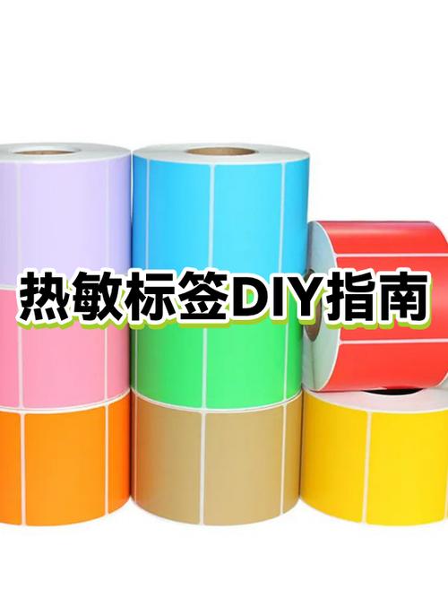 热敏打印的字多久会消失截图3