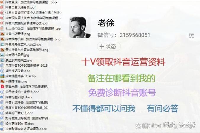抖音橱窗突然没了什么原因